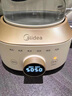 美的（Midea）全玻璃养生壶全自动烧水壶母婴恒温电热水壶花茶壶全包裹护底防碎1.5L MK-YS15B201 实拍图