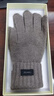 玖慕（JIUMU）山羊绒保暖手套男冬季加厚高档针织毛线手套户外防寒手套 实拍图