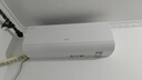 海尔（Haier）小红花套系 净省电 AI节能1.5匹挂机3匹柜机 一级能效 变频冷暖空调 两室一厅套装 以旧换新 实拍图