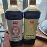 加加 酱油 特级味极鲜1L+特酿陈醋1L【0添加】0添加白砂糖 实拍图
