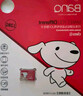banq&JOY联名款 64GB TF（MicroSD）存储卡U3 C10 A1 V30 4K 高速款行车记录仪&监控摄像头手机内存卡 实拍图