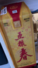 五粮液股份 五粮春 第一代 浓香型白酒 45度 500mL 单瓶 实拍图