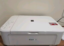 佳能（Canon）E568白 无线自动双面学生彩色喷墨多功能一体机（打印/复印/扫描 WiFi 学生作业/照片打印 家用） 实拍图