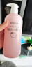 贝亲（Pigeon）桃叶精华 婴儿液体爽身露 四季通用 200ml IA171 实拍图