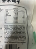 方家铺子中华老字号 紫菜虾皮鱼板汤70g(10袋） 海鲜汤料包 速食即食汤 实拍图