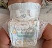 帮宝适超薄透气清新帮透氧Pro新生儿婴儿纸尿裤尿不湿尿片尿布M54 实拍图
