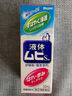 【6件装】日本MUHI无比滴成人止痒液 止痒神器池田模范堂蚊虫叮咬消肿瘙痒皮炎湿疹 50ml 保税发货原装进口 实拍图