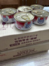 顽皮（Wanpy）泰国进口 猫罐头85g*24罐 (汤汁型)吞拿鱼+明虾成猫零食白金罐 实拍图
