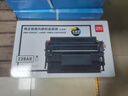 得力(deli)cf228ax硒鼓大容量双支装 适用惠普403d硒鼓 m403dn m403dw m403n m427dw/fdn/fdw打印机粉盒 实拍图