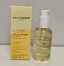 EVER EDEN 安唯伊抚触油 宝宝秋冬润肤油 新生儿按摩油天然抚触小金瓶118ml 实拍图