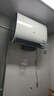 海尔（Haier）国家补贴20%双胆扁桶电热水器60升 BK3PRO 小魔盒鲜活水 净肤洗AI智慧 3300W速热免清洗镁棒免更换 实拍图