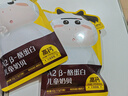 认养一头牛A2 β-酪蛋白儿童奶贝42g高钙高蛋白 含叶黄素酯 0蔗糖 3周岁以上 实拍图