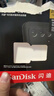 闪迪（SanDisk）256GB TF(MicroSD)内存卡 4K极速金卡A2 V30 U3行车记录仪 运动相机无人机 监控存储卡 读190MB/s 实拍图