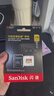 闪迪（SanDisk）128GB TF(MicroSD)内存卡 4K极速金卡A2 V30 U3行车记录仪 运动相机无人机 监控存储卡 读190MB/s 实拍图