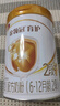 伊利金领冠育护【5倍DHA好脑力】幼儿奶粉3段(1-3岁)1200g*4整箱装 实拍图