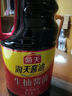 海天 老抽王酱油500ml【酿造酱油】经典系列 0添加防腐剂红烧 实拍图