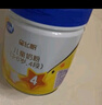 飞鹤星飞帆 CBP骨骼发育 儿童奶粉 4段(3-6岁适用)750克 实拍图