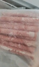恒都 国产原切牛肉卷 1斤*3 冷冻 国产黄牛 谷饲牛肉 牛后部位肉 实拍图