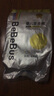 bebebus 金标茶树精华成长裤2XL20片(≥15kg)透气超薄拉拉学步裤男女宝 实拍图