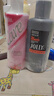 娇妍（JOLLy）私处私护洗液私处护理液男士护理液女性私密处清洗液440ml情侣装 实拍图