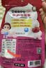 艾唯倪（ivenet）韩国原装进口溶溶豆儿童零食添加益生菌 原味+草莓味20g*2 实拍图