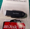 闪迪 （SanDisk）128GB USB2.0 U盘 CZ50酷刃 黑红色 时尚设计 安全加密软件 实拍图