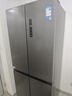 美的（Midea）531双系统双循环十字对开四开门风冷无霜一级变频国家补贴大容量家用智能电冰箱MR-531WSPZE 实拍图