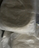 俏侬 手抓饼原味 2000g20片 烘焙食材 烤肠伴侣 学生早餐健康 实拍图