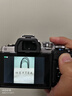 奥林巴斯（OLYMPUS）E-M10 MarkIV EM10四代 微单相机 数码相机 微单套机（14-42mm & 40-150mm）双镜头 银色 实拍图
