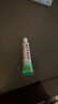 【原研】百多邦 莫匹罗星软膏2%*15g  脓疱病疖肿毛囊炎湿疹 中美史克 实拍图