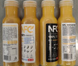 农夫山泉 100%纯果汁NFC果汁300ml*12瓶缤纷礼盒(6橙汁+6芒果汁)热门商品 实拍图