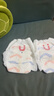 优贝舒拉拉裤男女宝宝尿不湿成长裤干爽轻薄柔软透气优贝舒优趣拉拉裤 犇犇拉拉裤XL78片【全包臀】 实拍图