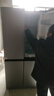 海尔（Haier）家宴539升十字四开双开门风冷无霜家用电冰箱一级能效BCD-539WGHTDEDH9U1家电国家补贴20% 实拍图