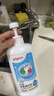 贝亲（Pigeon）奶瓶清洗剂 洗奶嘴果蔬水杯餐具玩具 700ml MA27 实拍图
