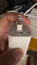 品胜65W氮化镓适配新机40W苹果17/16充电器多口Type-C快充USB插头适用华为三星小米手机联想笔记本电脑 实拍图