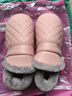 洁丽雅防水棉拖鞋女秋冬季2025新款全包跟室内居家保暖加绒皮棉鞋男外穿 粉色【推荐款】 36-37 (适合35-36码) 实拍图