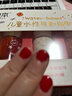 润本（RUNBEN）儿童指甲油礼盒8ml*3水性可剥不伤甲无异味日常节日女孩专用美甲 实拍图