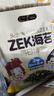 ZEK每日拌饭海苔 蔬菜多多海苔碎饭团多种蔬菜 儿童零食 10小包 100g 实拍图