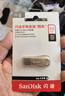 闪迪（SanDisk）512GB USB3.2 U盘 CZ74 读速高达400MB/s 金属高速u盘 安全加密 学习办公投标大容量优盘 实拍图