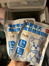 简粒中老年犬全价低温烘焙软狗粮 鸡肉鹿肉时蔬 1.1kg/袋(110g*10包) 实拍图