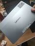 联想（Lenovo）小新平板11 护眼2.5K超清大屏 天玑6300AI平板电脑 旗舰性能AI伴学 8+256G灰【5G可插卡】 实拍图