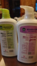 滴露（Dettol）清爽保湿沐浴露950g*2套装（茉莉绿茶+小苍兰蜜梨）男女通用 留香 实拍图