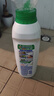 滴露（Dettol）洗衣机清洗剂250mL柠檬洗衣机深度清洁剂滚筒洗衣机清洁剂除垢 实拍图