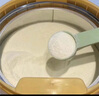 美素佳儿（Friso）皇家幼儿配方奶粉 3段（1-3岁幼儿适用）400g 乳铁蛋白（新国标） 实拍图