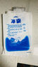 佑酷品胜400ML冰袋 加厚注水型车载母乳保鲜食品保温箱商用冷藏（25只装） 实拍图