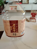 滏陽河老白干衡水53度老白干60/67/72度纯粮食酒泡酒散装高度白酒玻璃桶装送礼 72度 5L 1桶 （优质纯粮泡酒） 实拍图