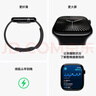 Apple/苹果 Watch Series 10 智能手表GPS款46毫米亮黑色铝金属表壳黑色运动型表带S/M MX263CH/B 实拍图