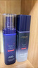 欧莱雅玻尿酸玻色因水乳套装130ml+110ml 补水保湿复颜玻色因二代礼物 实拍图