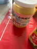三只松鼠白桃罐头500g*4罐 新鲜水果即食糖水休闲食品 父母儿童零食送礼 实拍图