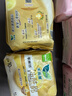 乐而雅花王零触感神酰棉特薄护翼型日用卫生巾22.5cm10片姨妈巾京东自营 实拍图